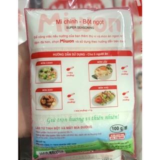 Mì chính - Bột ngọt Miwon 100g