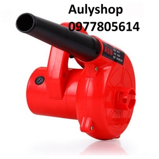 Máy thổi khí cầm tay chạy bằng điện có điện áp 220V và công suất 1200W dùng để làm sạch bụi trong xe hơi