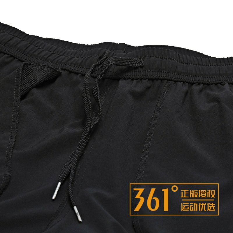 Hè vip [Thanh Lí Tồn Size S]Quần Short Thể Thao Nam 361 RUNNING Chính Hãng 2021 giảm giá