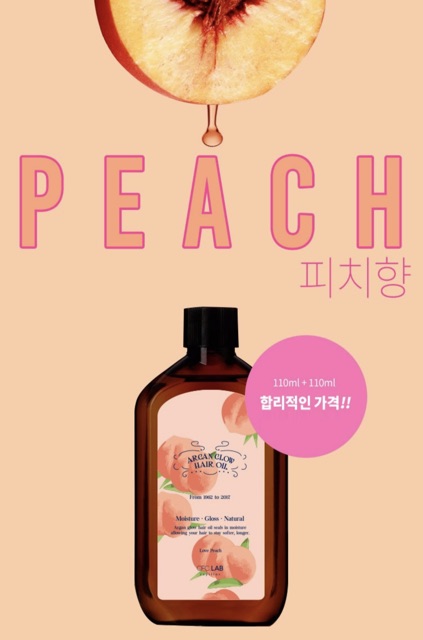 Dưỡng tóc CFC Lab argan glow hair oil