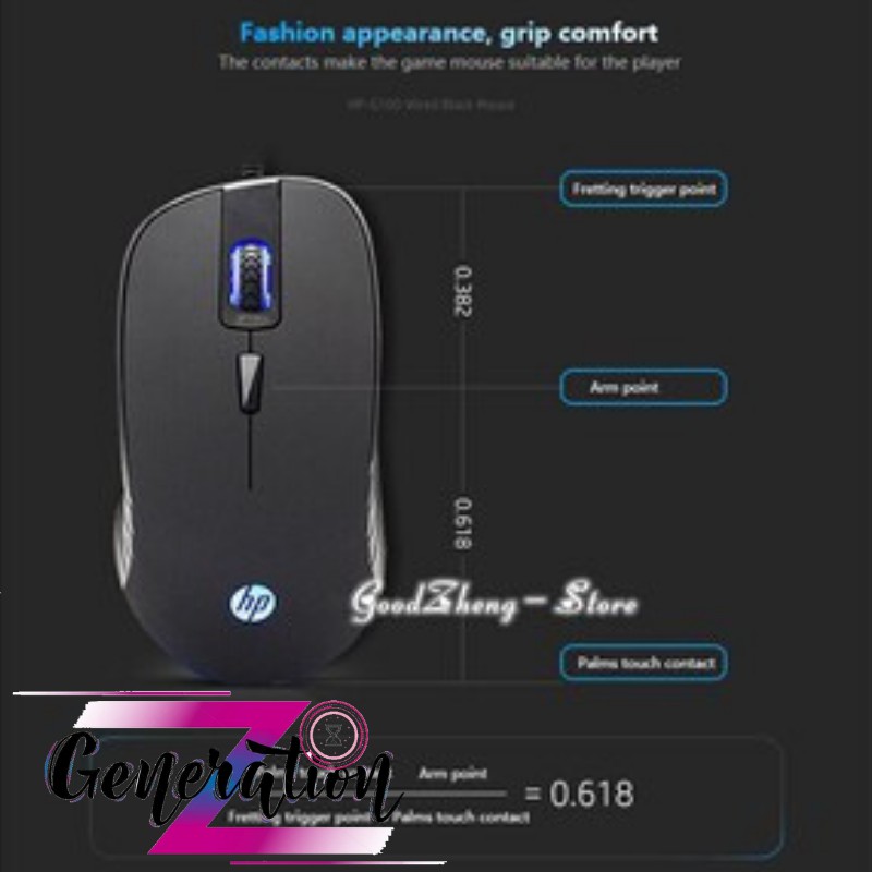 CHUỘT QUANG LED HP G100 - MOUSE LED HP G100