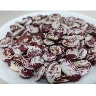 Đậu ngự 1kg
