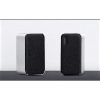 Loa vi tính Bluetooth Xiaomi vỏ nhôm