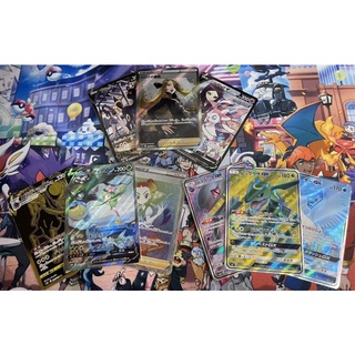 (Bài pokemon Nhật) Mystery Pack 「Thiên Đàng~Địa Ngục」1~50