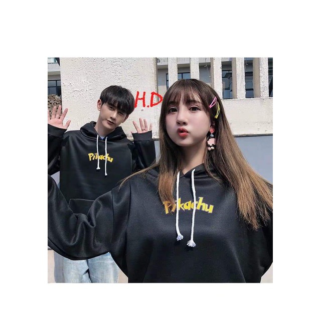 Áo đôi chữ vòng cung HĐ11