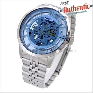 Đồng hồ nam fossil authentic me3073