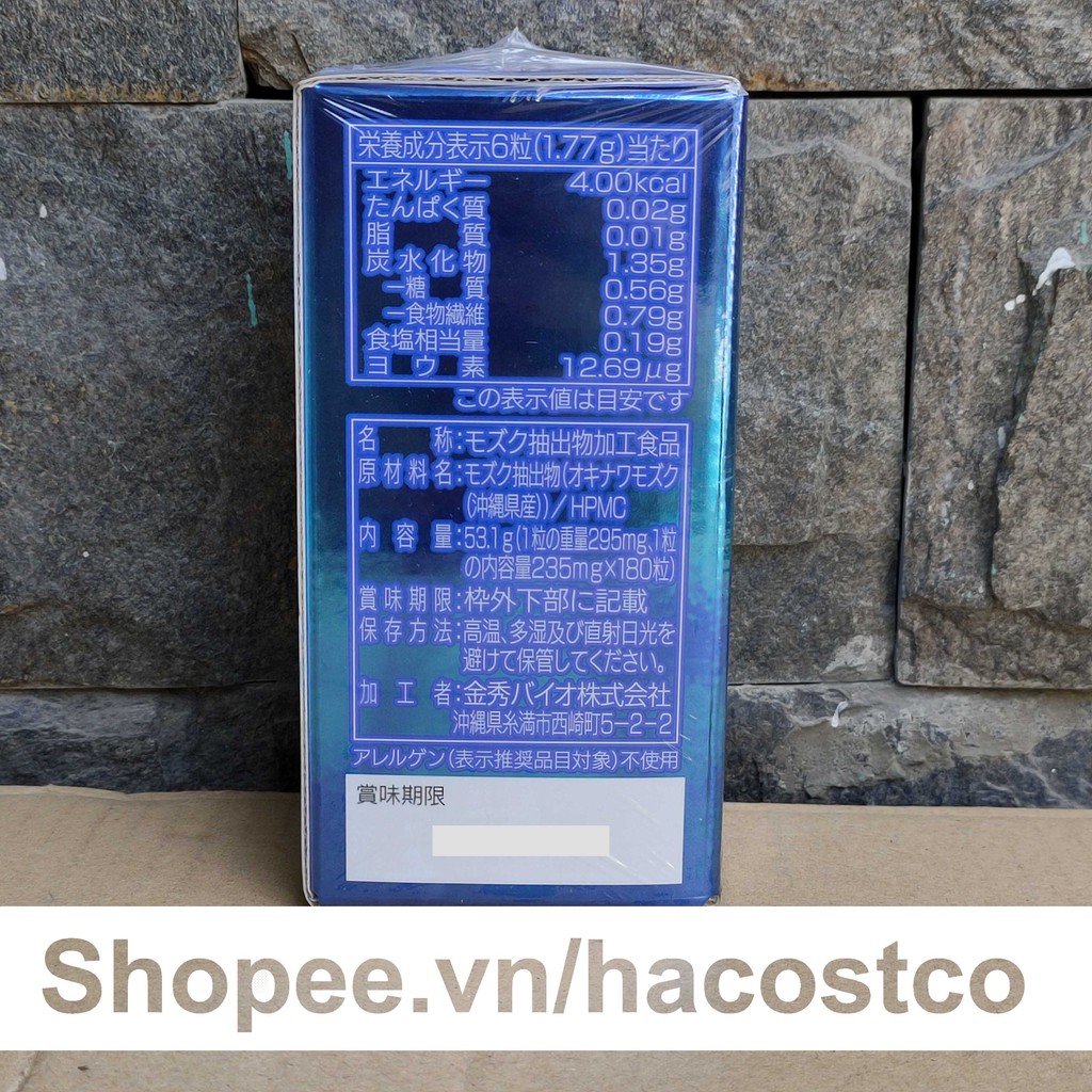 Viên Uống Okinawa Fucoidan Của Nhật 180 Viên - Fucoidan Okinawa | BigBuy360 - bigbuy360.vn