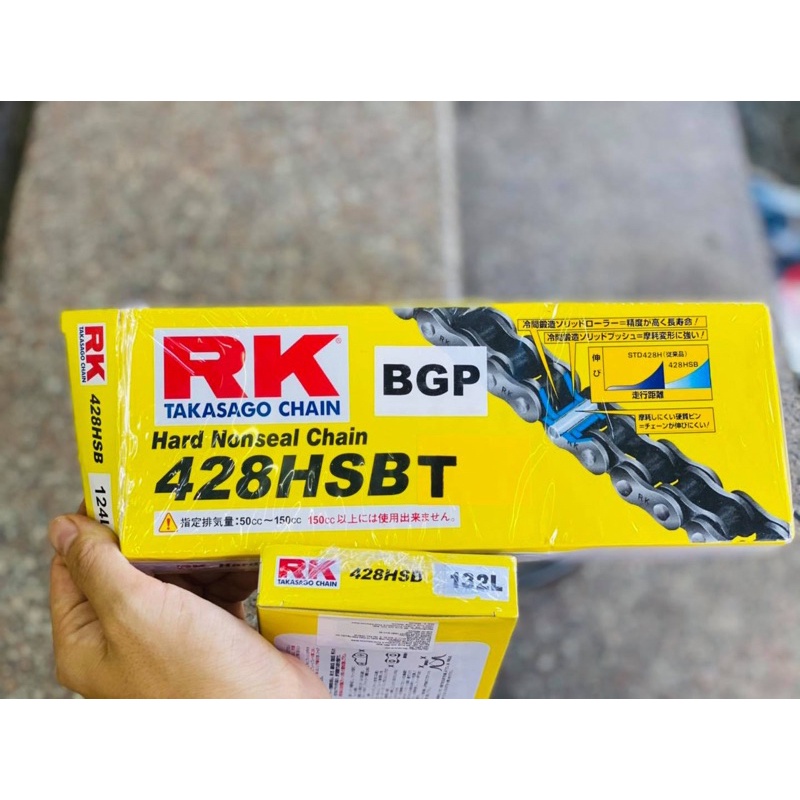 Sên Rk vàng đen 428HSBT -124L/132L