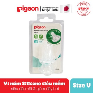 Núm vú cổ hẹp silicone siêu mềm Pigeon (2 cái/vỉ)