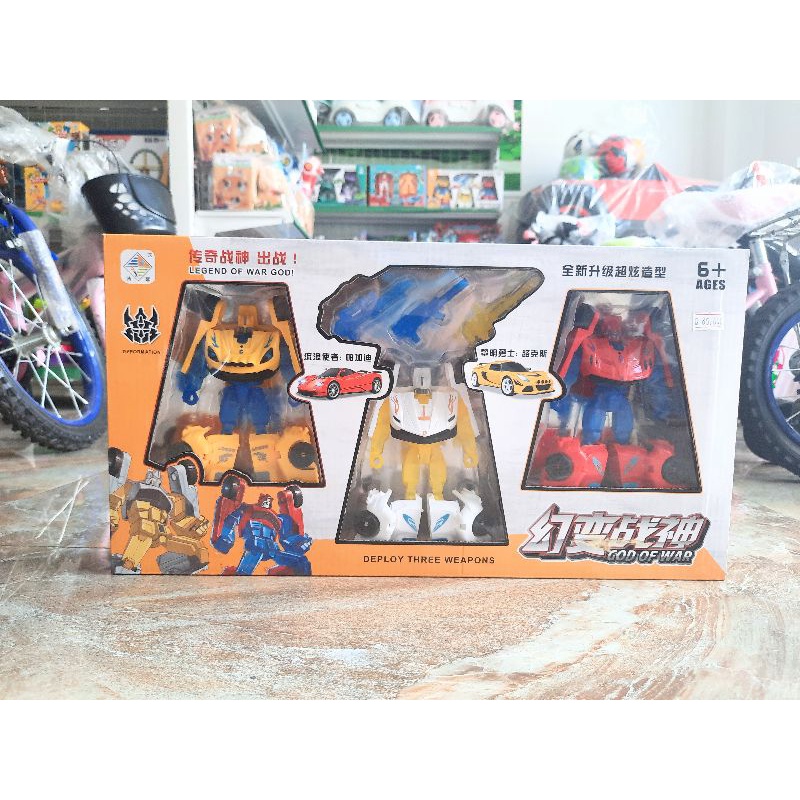 Hộp Đồ Chơi 3 Robot Biến Hình Thành Xe Ôtô Nhiều Mẫu Dành Cho Bé