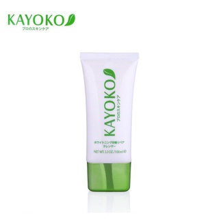 Sữa rửa mặt bộ kayoko xanh 6