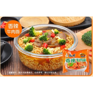 Mỳ Tôm Khang Sư 3 vị - Gói 105G