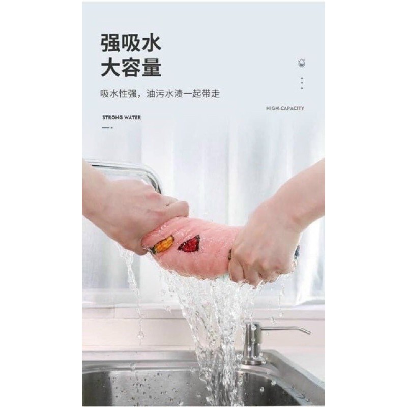 khăn lau bếp đa năng, thấm hút tốt, dễ vệ sinH {10 cái/1 bịch}