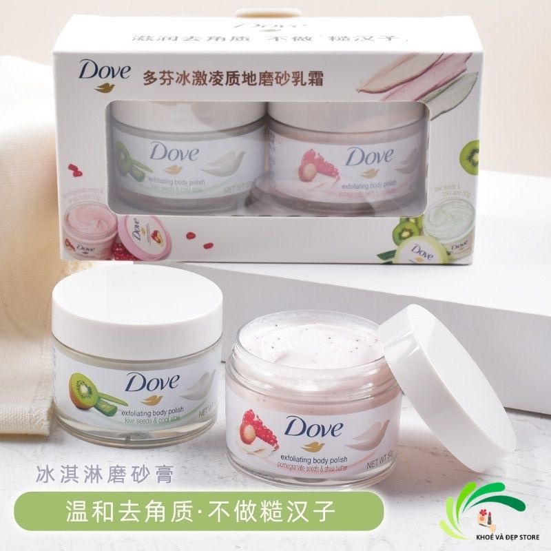 Set 2 hũ 50g đủ mùi giúp da mịn màng chiết xuất từ thiên nhiên Tẩy Da Chết Body Dove Exfoliating Body