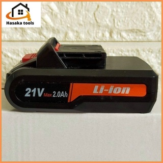 Pin máy khoan 21V 5cell,dung lượng 1500mAh