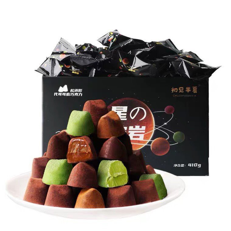 𝑭𝒓𝒆𝒆𝑺𝒉𝒊𝒑 Kẹo Socola tươi NAMA Truffle - Hộp 1/2KG Tường An Store