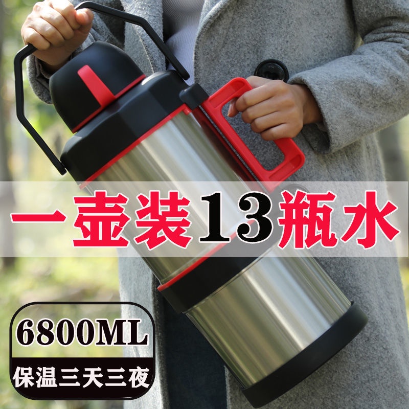Bình cách nhiệt lớn- công suất 304 bình chân không inox xe hơi nam bình cách nhiệt di động bình nước nóng gia đình ngoài