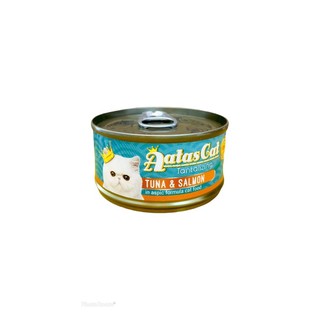 Pate thịt cá nguyên thớ Aatas lon 80gr