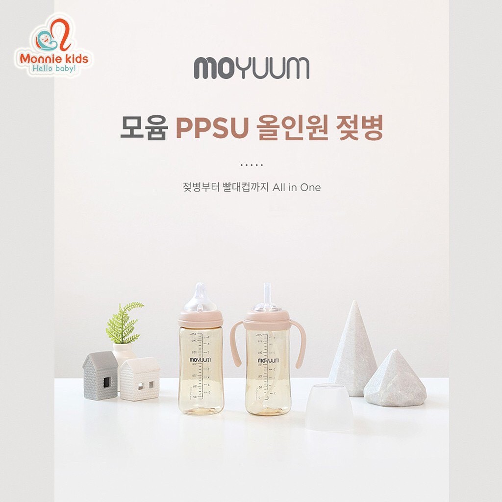 BÌNH SỮA NHỰA PPSU MOYUUM HÀN QUỐC 170ML/270ML