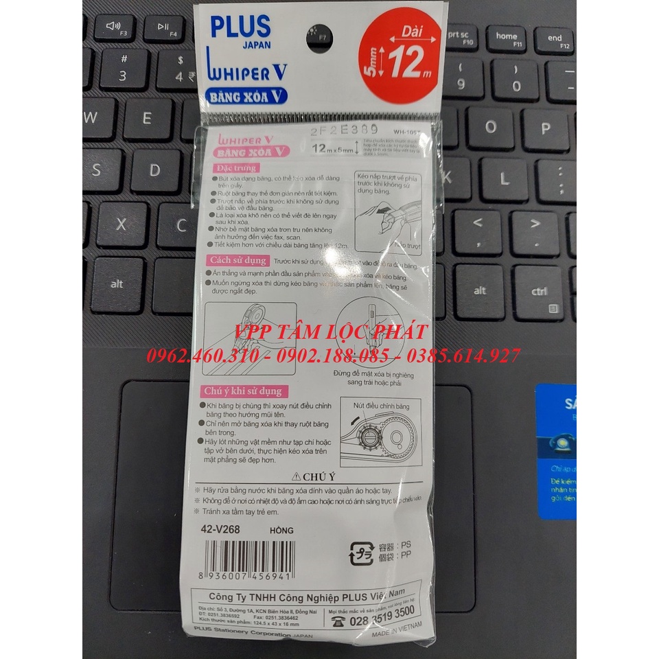 2 Chiếc BĂNG XÓA PLUS TO V 5mmx12m , HÀNG CHÍNH HÃNG