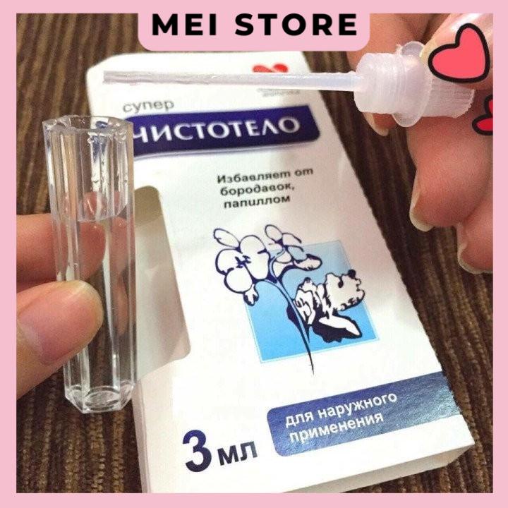 Serum chấm tàn nhang, nốt ruồi, mụn thịt Nga