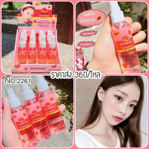 Xịt-khoáng-khóa-nền-lớp-trang-điểm-Kiss-Beauty HẤU NHỎ | BigBuy360 - bigbuy360.vn