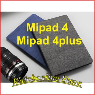 Bao da vân trơn dành cho Xiaomi Mipad 4 / Mipad 4Plus