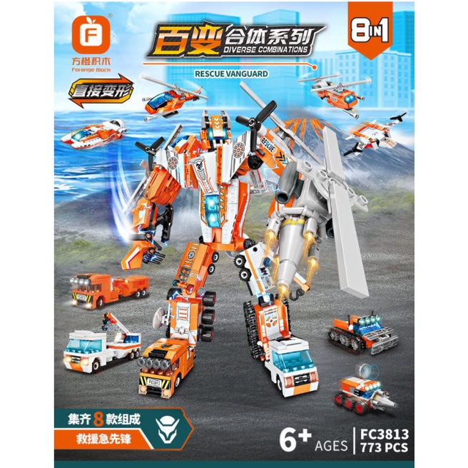 Đồ Chơi Trí Tuệ - Mô Hình Đồ Chơi Láp Ráp LEGO - ROBOT CỨU HỘ