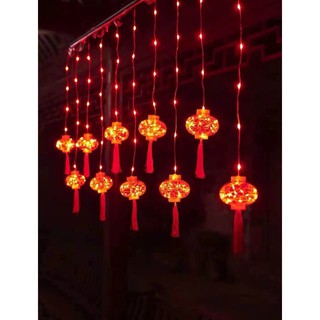 DÂY LED RÈM LỒNG ĐÈN ĐỎ TRANG TRÍ TẾT