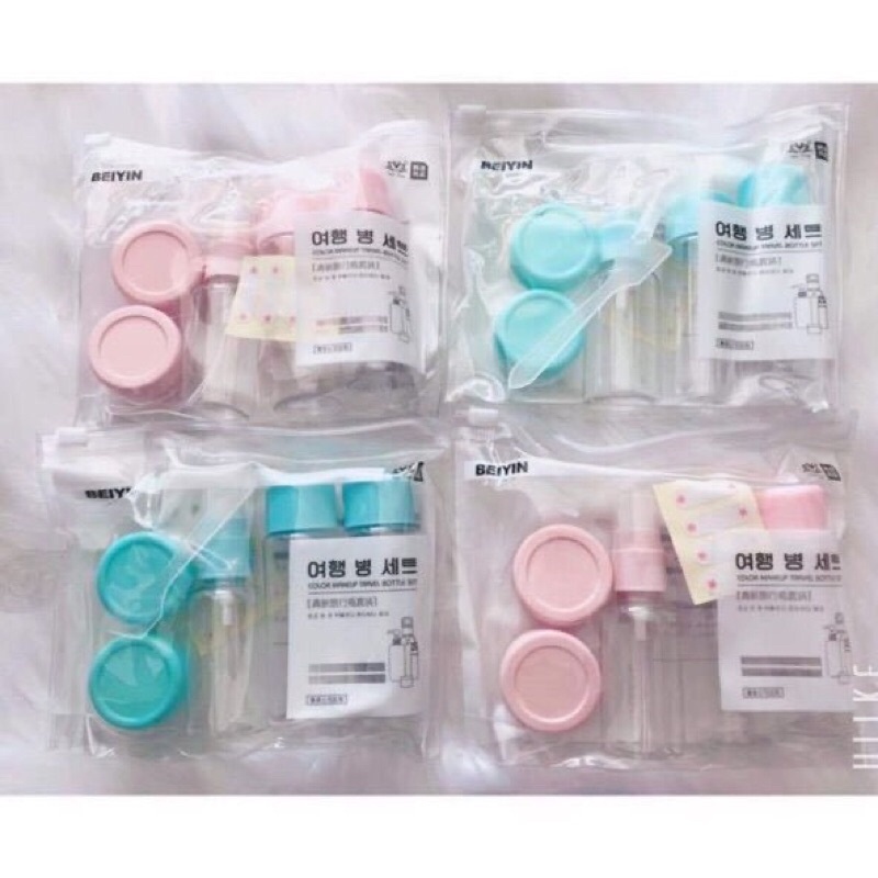 Bộ Chiết Mỹ Phẩm Nhựa Cao Cấp Mini 7 Món Siêu Tiện Dụng kèm túi đựng dễ dàng mang theo khi đi du lịch,công tác xa nhà