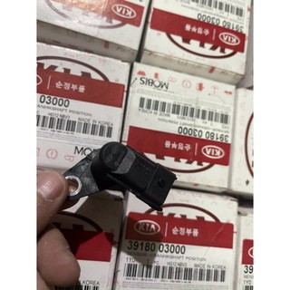 Cảm biến trục cơ morning, i10, i20, 3918003000