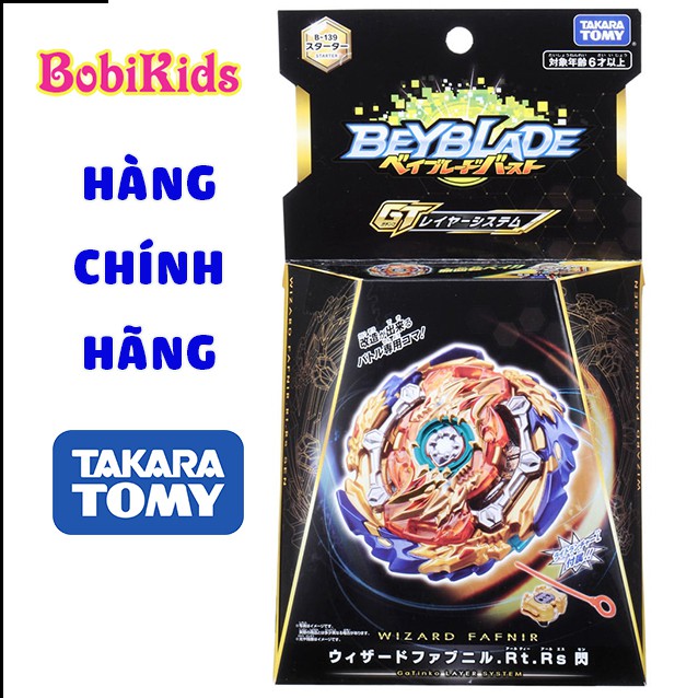 TAKARA TOMY Beyblade Burst Wizard Fafnir GT B-139