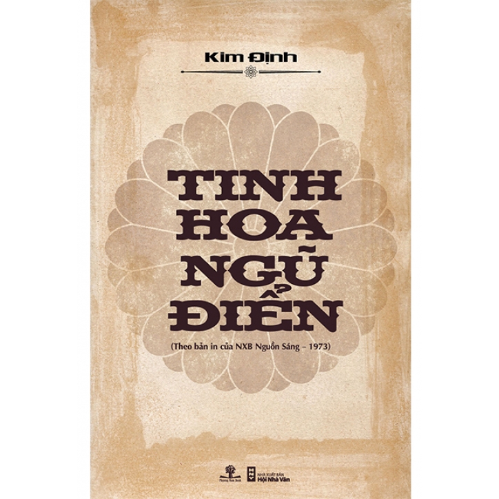 Sách Tinh Hoa Ngũ Điển