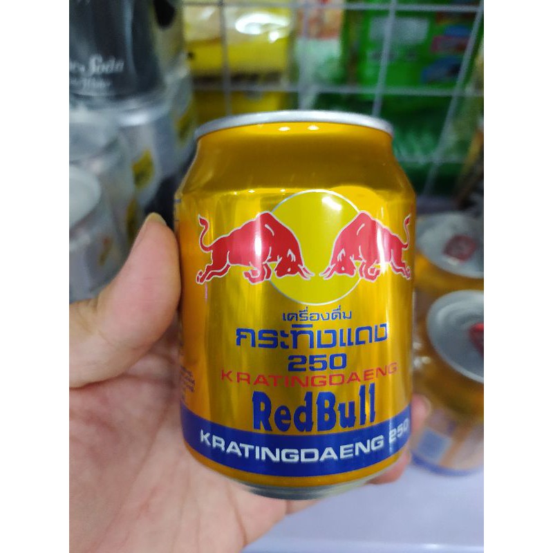 Bò húc Thái Lan lon 250ml