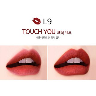 Son Thỏi Lì Merzy Another Me The First Lipstick
