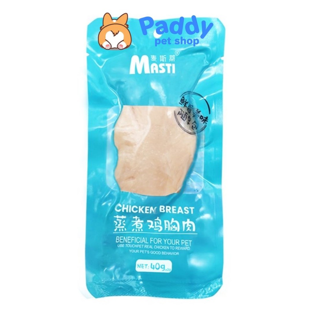 Snack Cho Chó Mèo Ức Gà Hấp Ăn Liền 40g