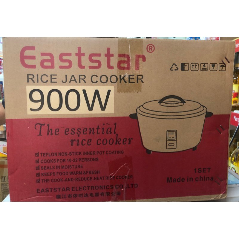 Nồi Cơm Điện Eaststar East 900W