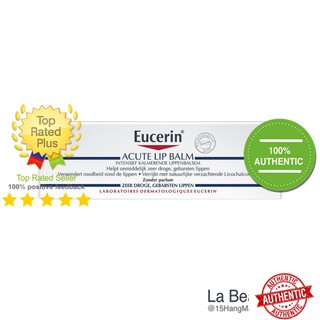 Eucerin acute lip balm - son dưỡng khôi phục đôi môi khô nẻ 10ml