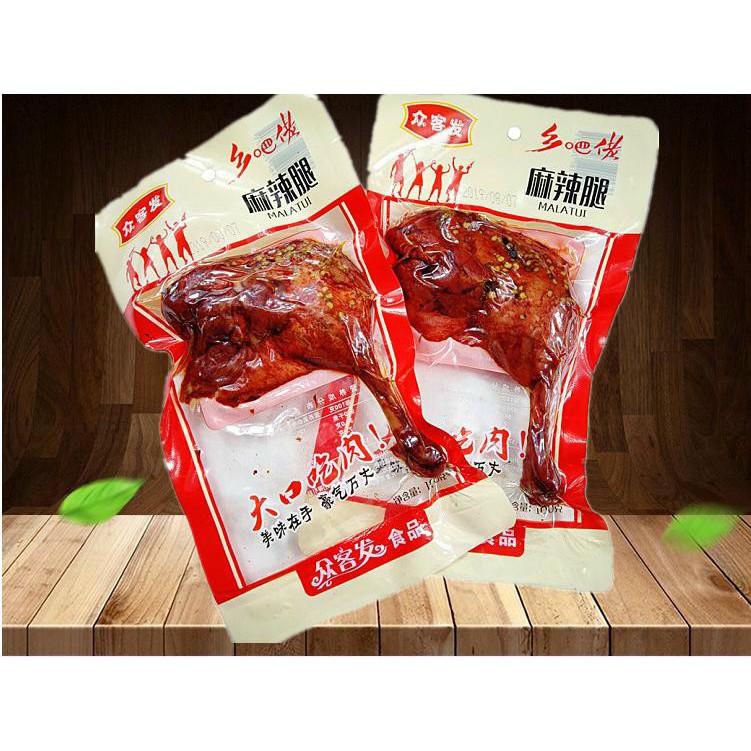 TỔNG HỢP ĐỒ ĂN VẶT CAY - LOẠI NGON CAO CẤP [SIÊU RẺ]