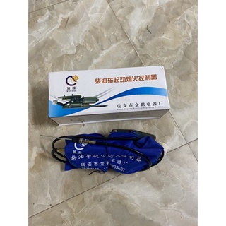 Rơ le tắt máy ô tô 12V 24V