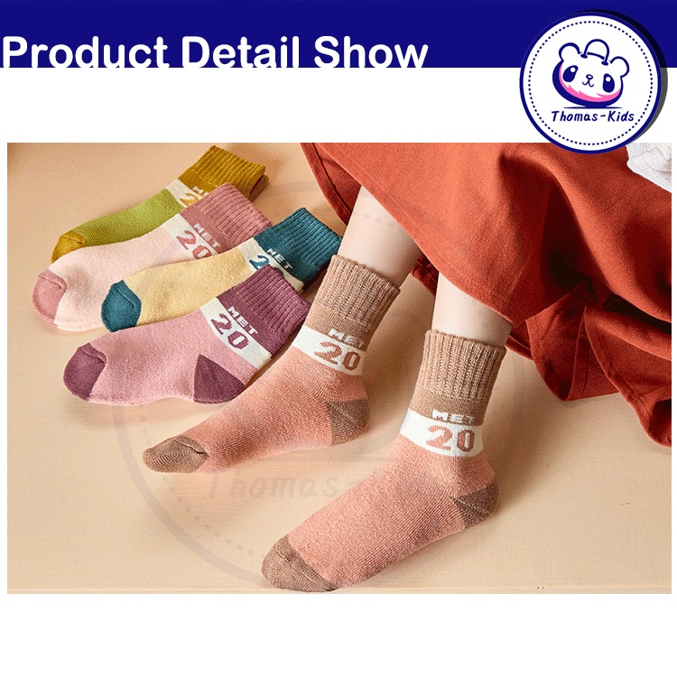 Set 5 Đôi Vớ Nhung Dày Ấm Áp In Họa Tiết Hoạt Hình Cho Bé Từ 1-12 Tuổi