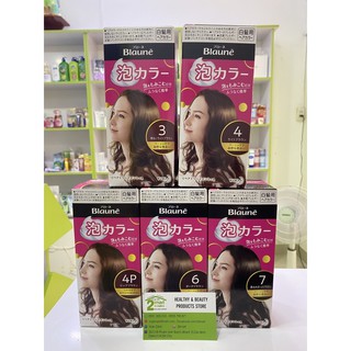 Thuốc nhuộm tóc phủ bạc tạo bọt Kao Blaune Nhật Bản