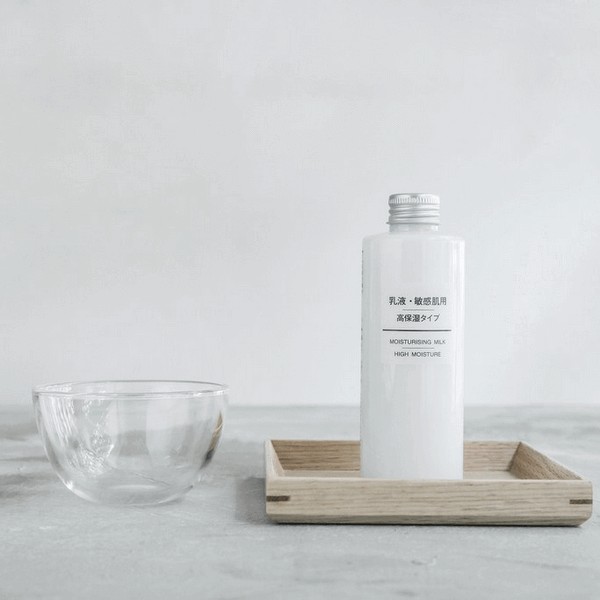 SỮA DƯỠNG MUJI MOISTURIZING MILK