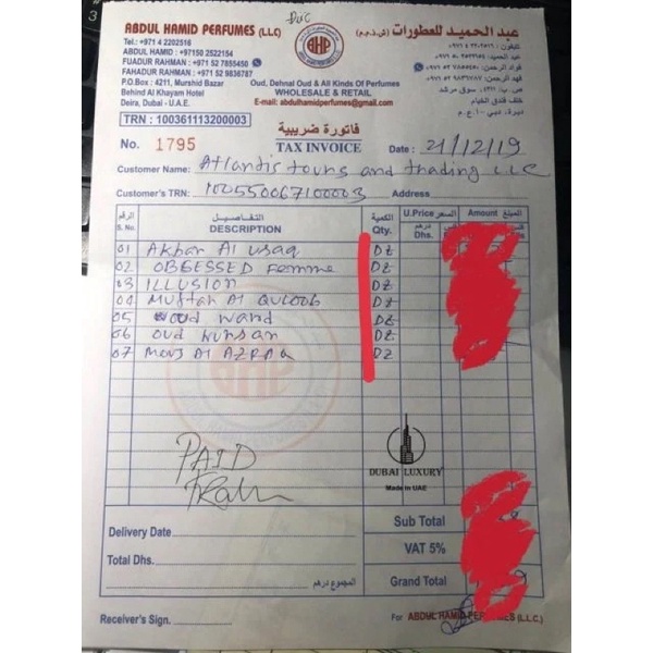 TINH DẦU DUBAI CÔNG CHÚA VÀNG HAREEM - NGỌT NGÀO - TIỂU THƯ - NỮ TÍNH (HOÀN TIỀN NẾU KHÔNG CHÍNH HÃNG) | Thế Giới Skin Care