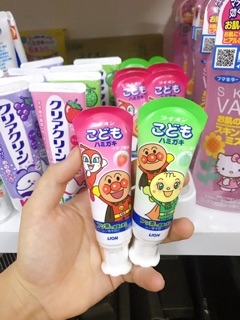 Kem Đánh Răng Lion Nhật Bản 50g (Kem Đánh Răng Em Bé, Nuốt Được)