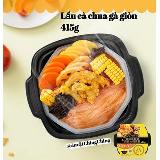 Lẩu tự sôi Hải Đế Lao