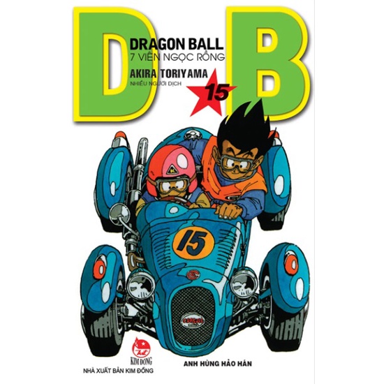 Sách: Dragon ball - Tập 15