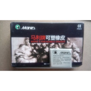 [Thanh lý- Giá 5 cục] Tẩy (gôm) đất sét-Kneadable Artists Eraser /Kneadable Artists Eraser