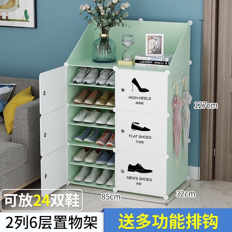 Kệ Tủ nhựa để giầy dép kiểu mới 6 ô 12 ngăn kèm 2 kệ góc để đồ. Để 24 đôi