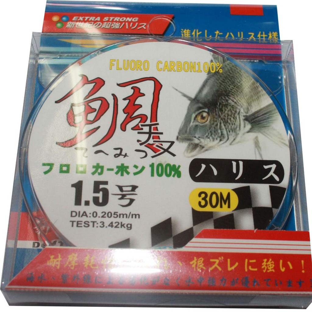 Cước carbon (tàng hình) Champion Extra Strong